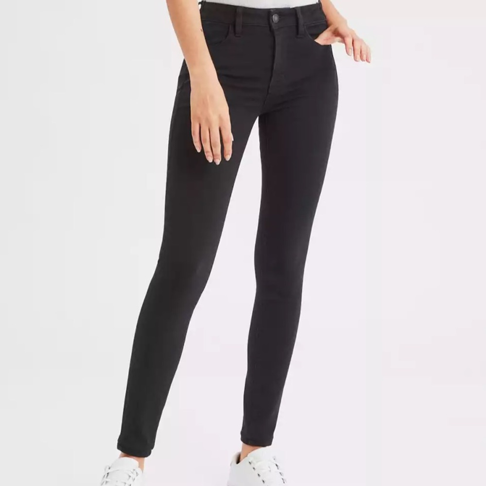 American Eagle Ne(x)t level high waisted jegging